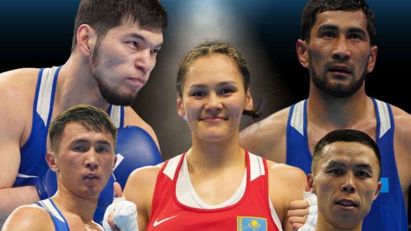  ҚР бокс федерациясы 