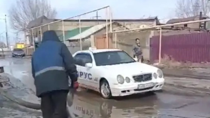  Ұлытау облысының әкімдігі 