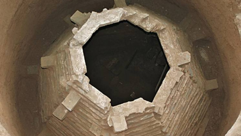  CHINESE CULTURAL RELICS 