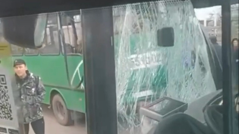  Видеодан алынған кадр 