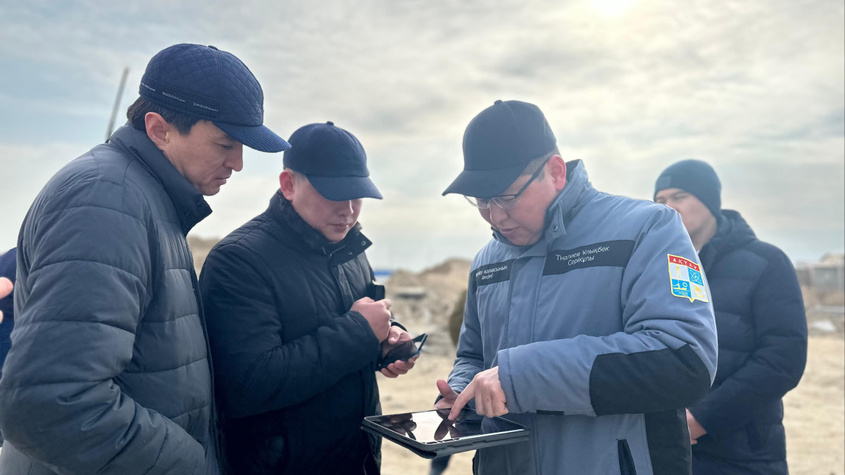  Ақтау қаласының әкімдігі 