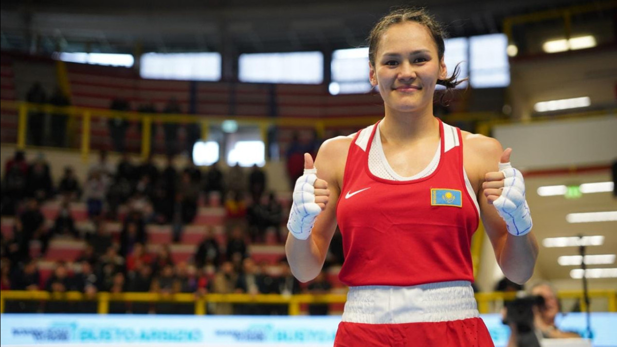  Спортты дамыту дирекциясы 