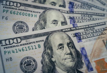 9 наурызда еліміздің мегаполистерінде валюта бағамы қандай