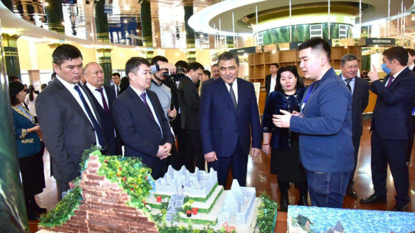  Су ресурстары және ирригация министрлігі 