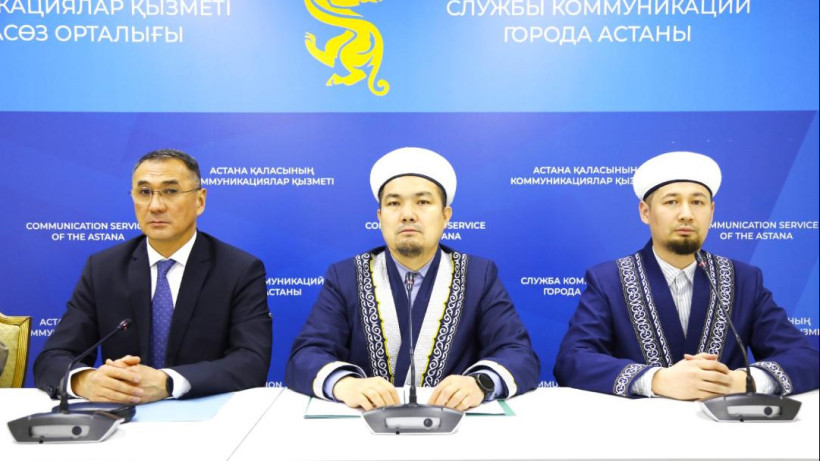  Астана әкімдігінің баспасөз қызметі 