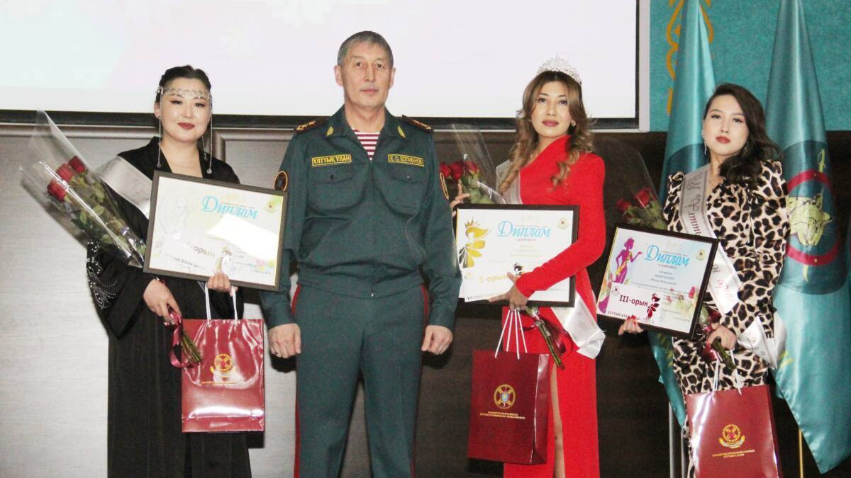  Polisia.kz 