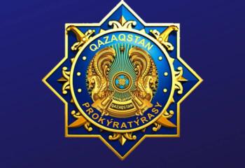 В Центре занятости села в Туркестанской области похитили из бюджета 24 млн тенге