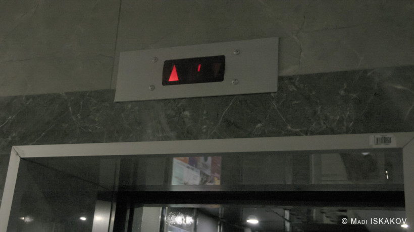  ©El.kz/Мәди ЫСҚАҚОВ 