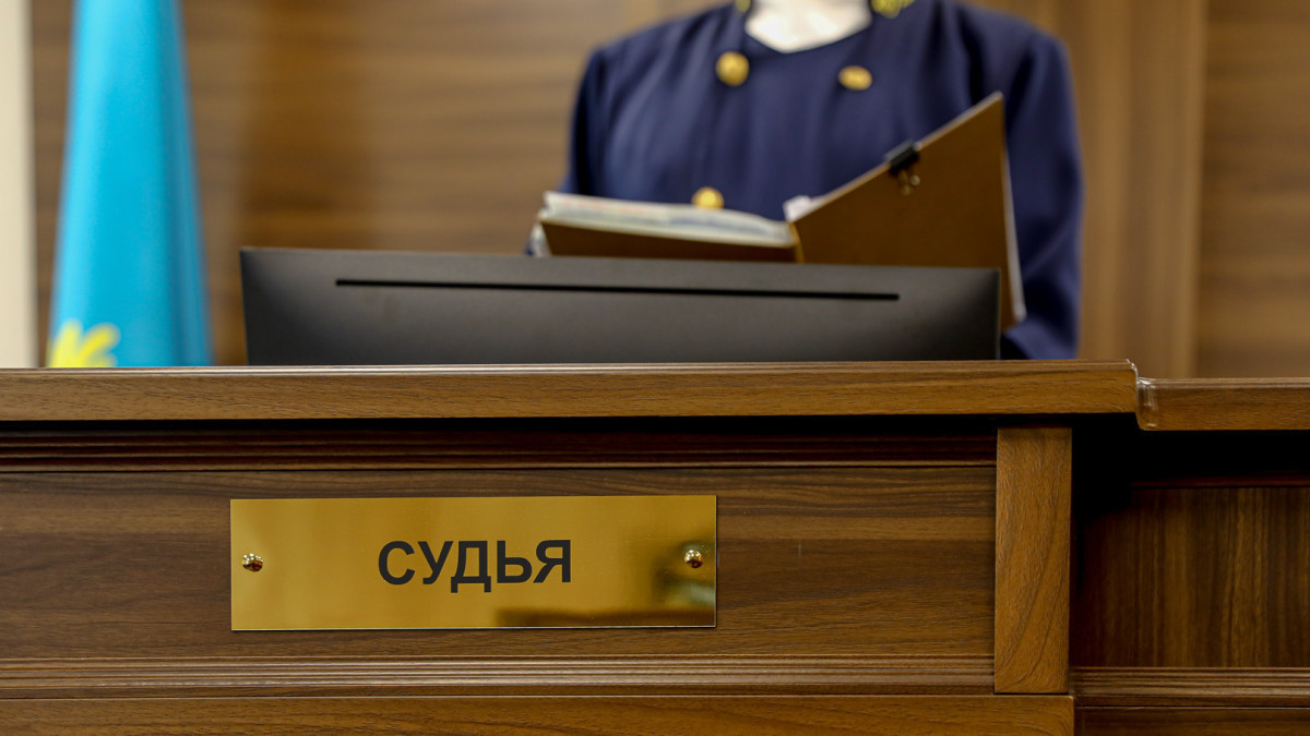 За пропаганду терроризма житель Петропавловска получил штраф