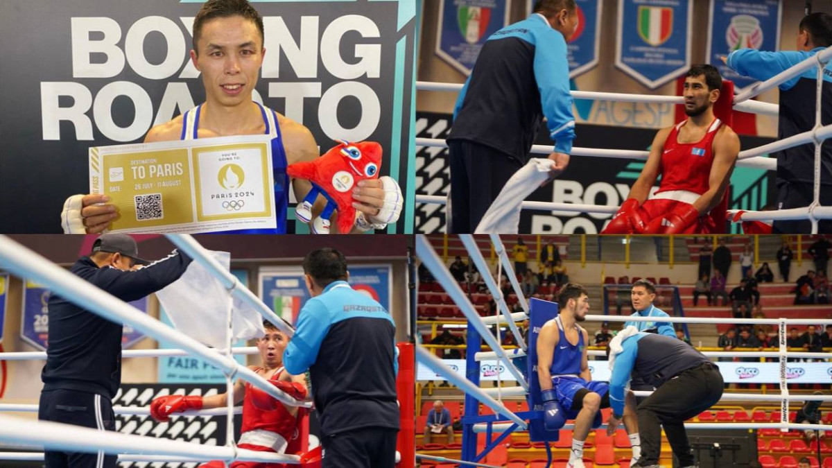  Olympic.kz 