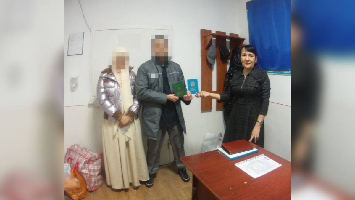  polisia.kz 