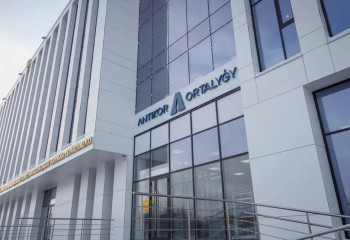 6 лауазымды тұлғаға бизнеске заңсыз араласты деген айып тағылды