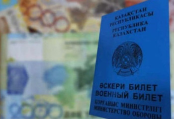 Әскери билетті сатып алмақ болған астаналық оңбай алданды