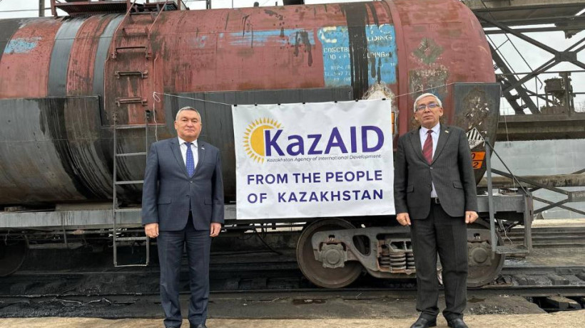  Сыртқы істер министрлігі 