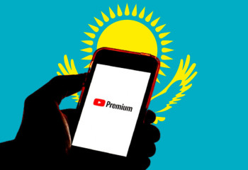 Подписка YouTube Premium стала доступна на территории Казахстана