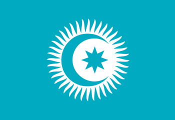 Встреча министров сельского хозяйства Организации тюркских государств пройдет в Таразе