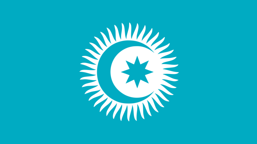  Организация тюркских государств 