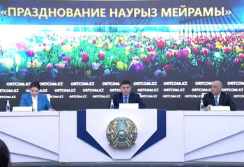 Елімізде Наурыз мерекесі жаңа форматта тойланады