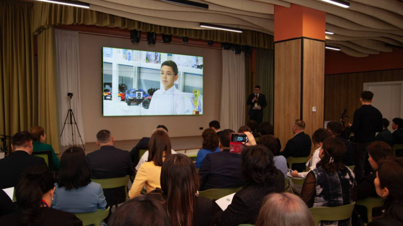  Оқу-ағарту министрлігі 