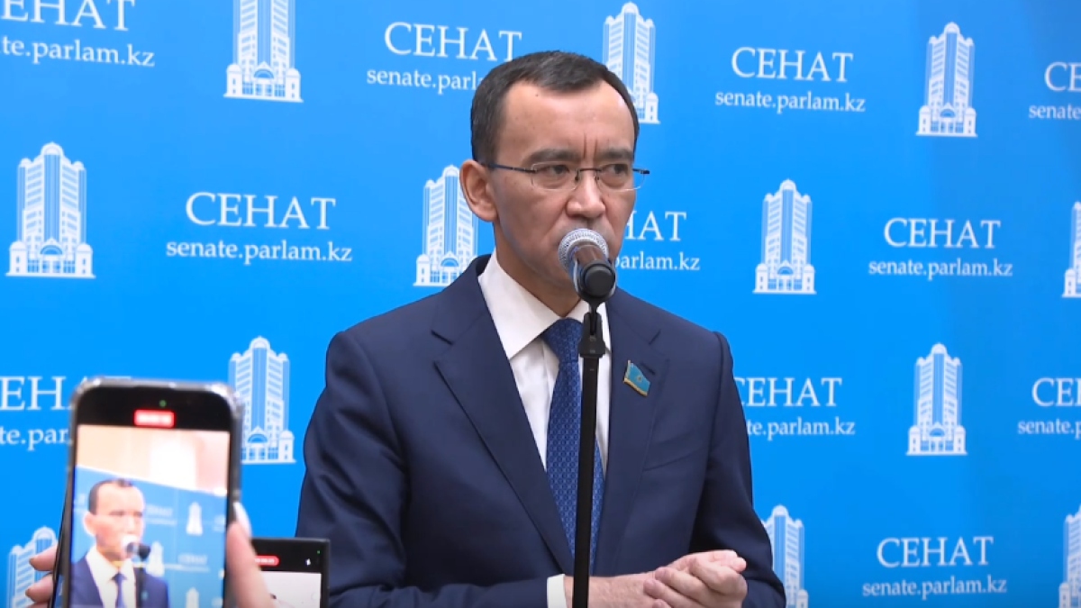  пресс-служба Сената Парламента РК 