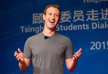 Самые богатые люди в мире стали ещё богаче за 2023 год