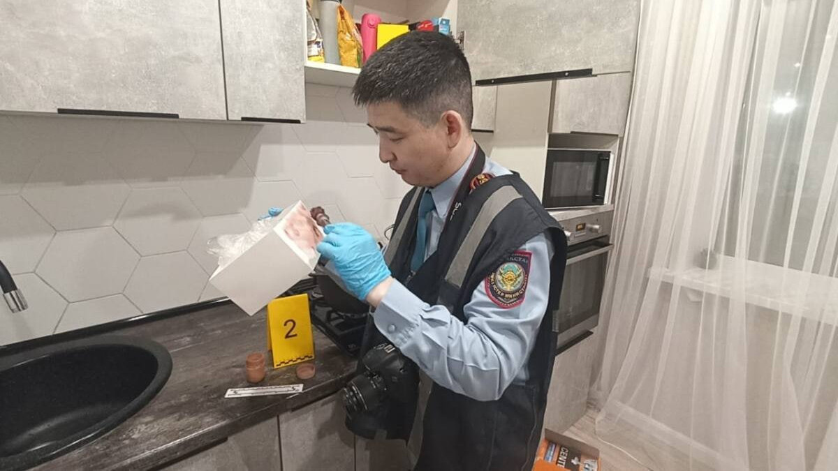  Polisia.kz 