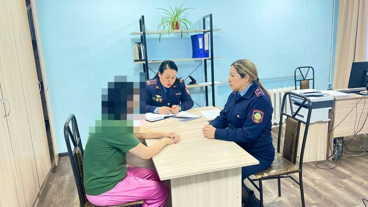  Polisia.kz 