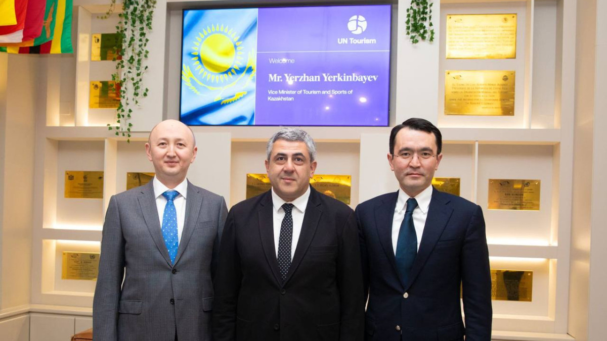  Туризм жəне спорт министрлігі 