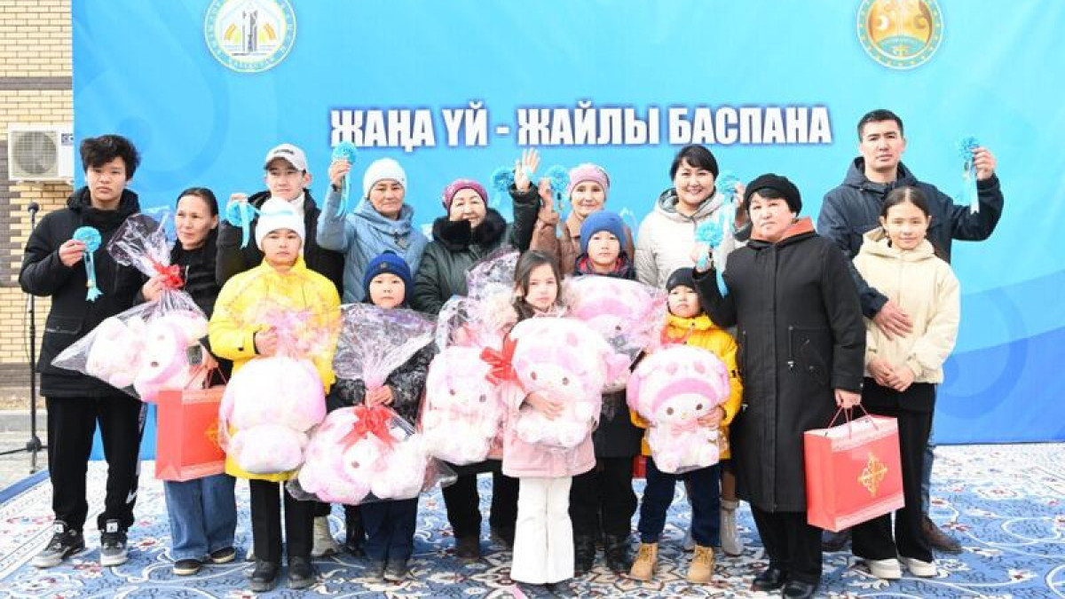 134 семьи справили новоселье в Кызылорде