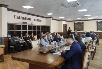 Астанада жоғары білім саласында академиялық адалдық туралы семинар өтті