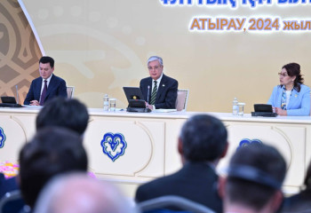 Қазақстанның жаңа Елтаңбасын жасауға байқау жарияланады