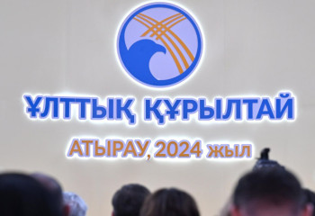 Токаев обозначил ключевые ценности, определяющие образ нашей нации