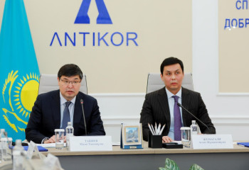 «Ақшаны бояу» бойынша пилоттық жобалар іске қосылды