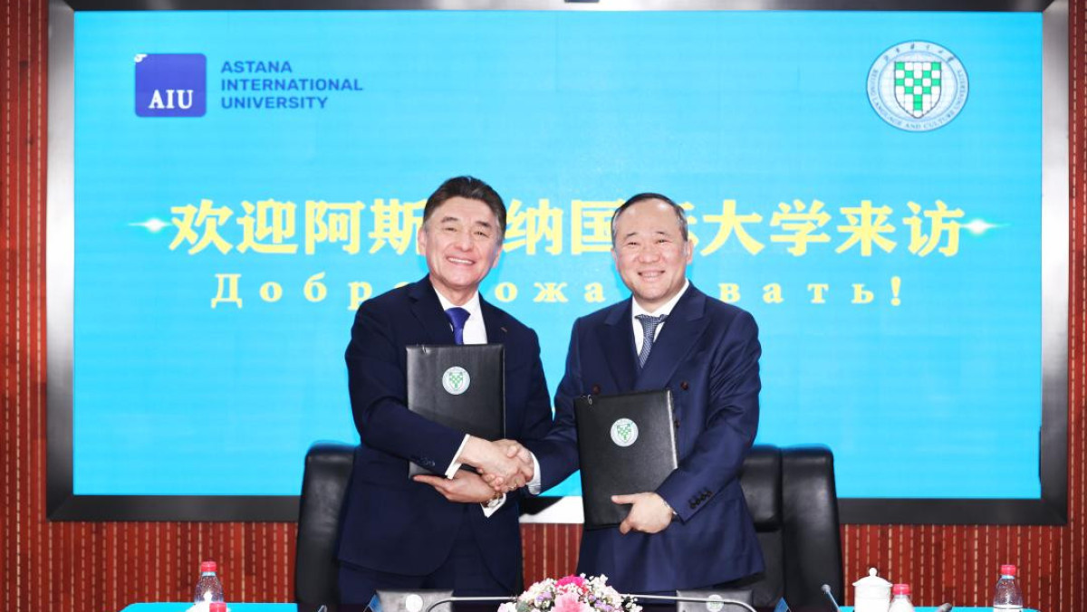 В Казахстане открывается новый филиал китайского университета
