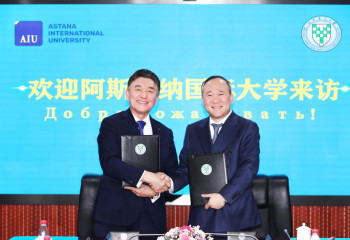 В Казахстане открывается новый филиал китайского университета