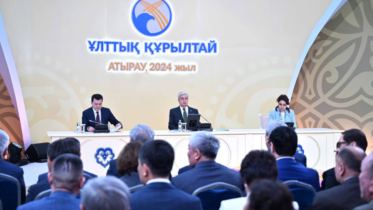  Akorda.kz 