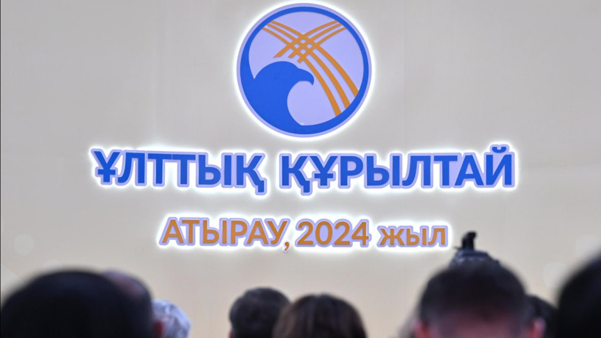  Akorda.kz 