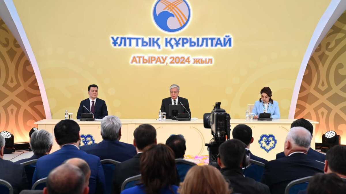  Akorda.kz 