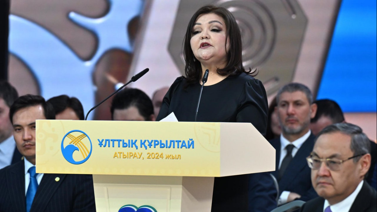  Ақорда 