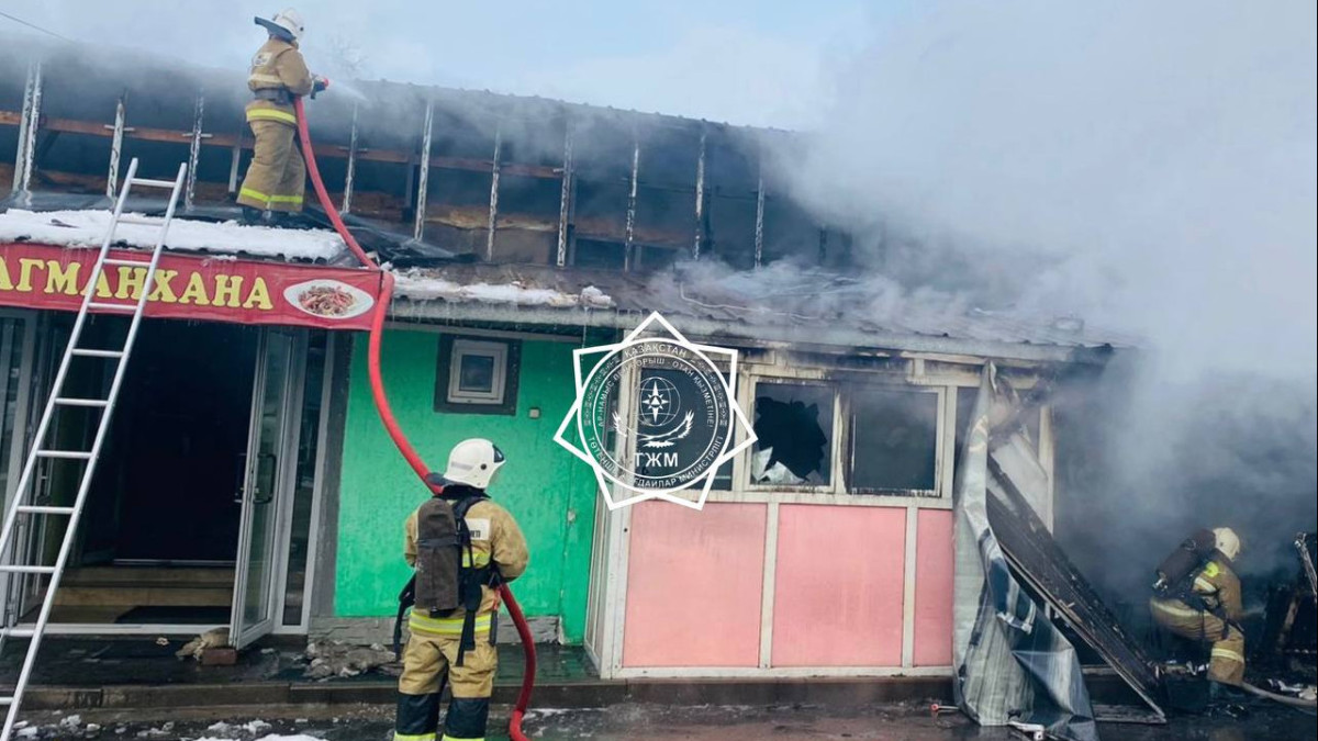  Төтенше жағдайлар министрлігі 