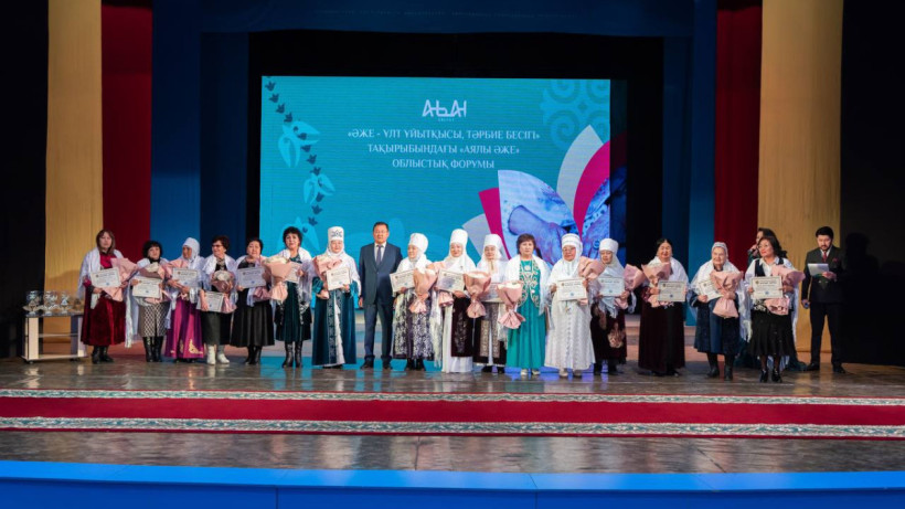  © Пресс-служба акимата области Абай 