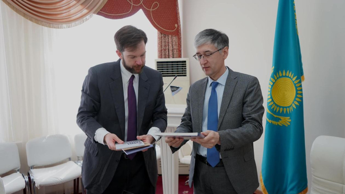  Ғылым және жоғары білім министрлігі 