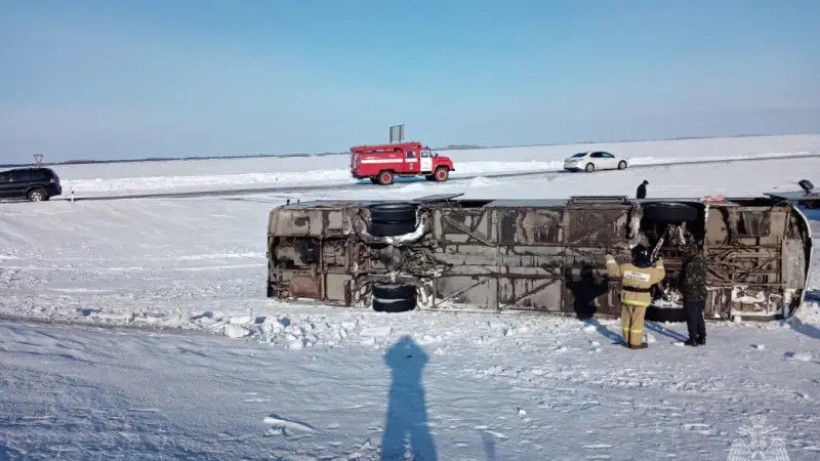  ©️ t.me/mchs_altkray 