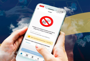 Енді қазақстандықтар құмар ойындарға қарсы өз бетінше шектеу қоя алады