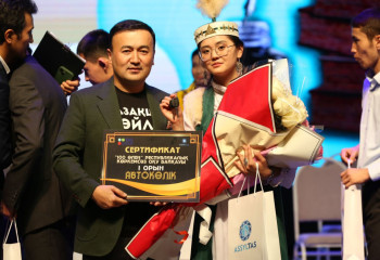 «100 өлеңді» жатқа айтқандарға көлік берілмек