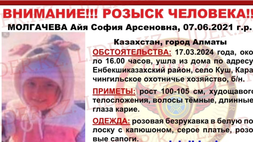  instagram.com/volontery_lider.kz_almobl 