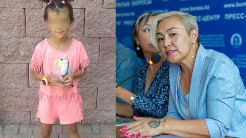  әлеуметтік желі 