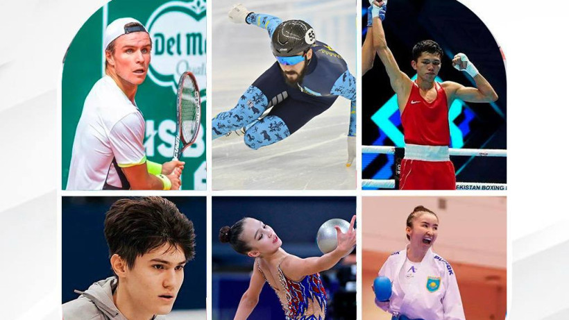  Туризм жəне спорт министрлігі 