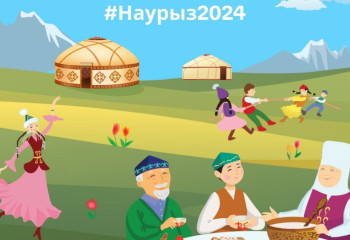 TikTok announces start of festival #Nauryz2024