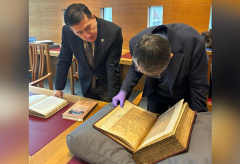 В Великобритании нашли ценные рукописи и документы по истории Казахстана
